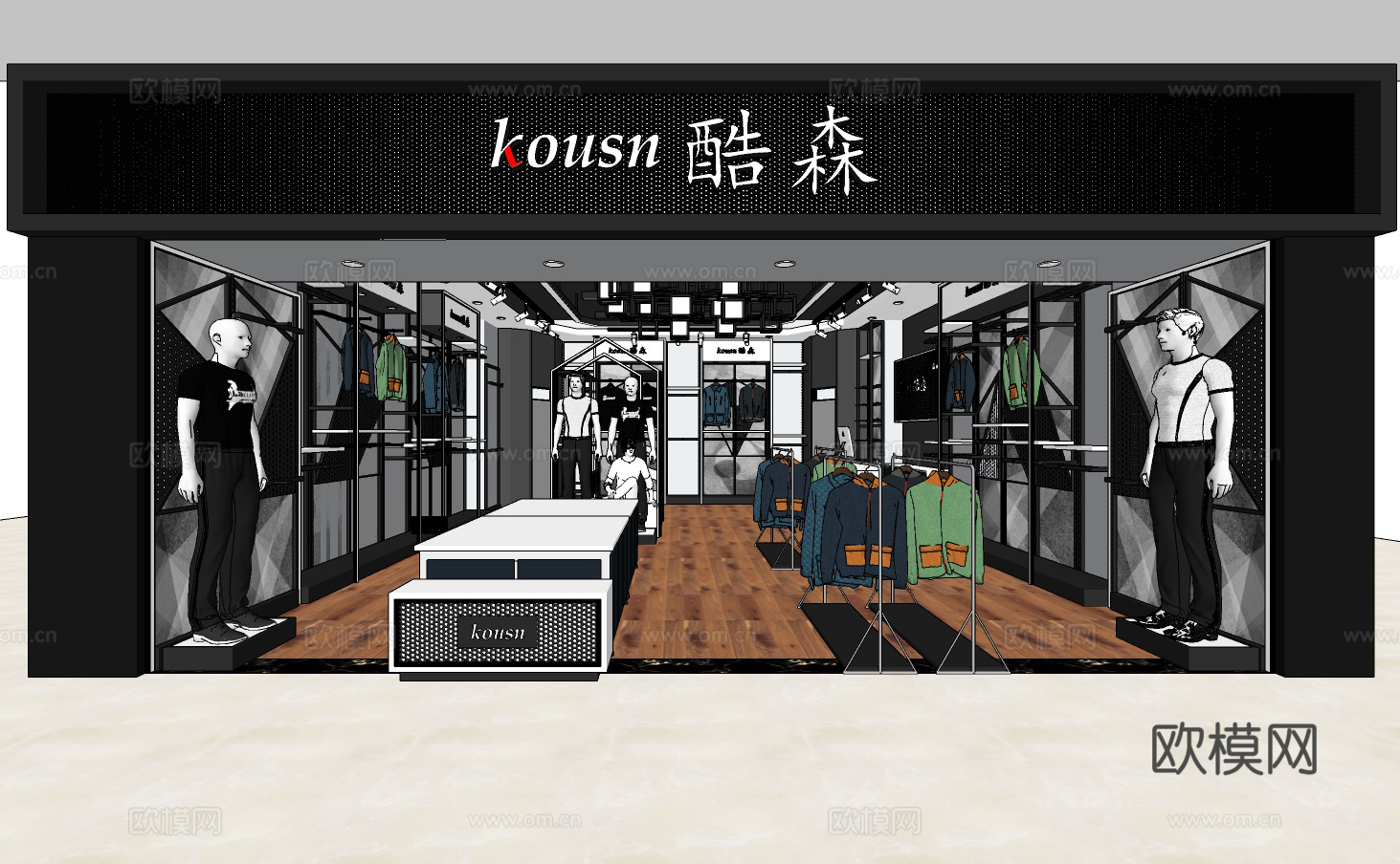 现代男装服装店su模型下载