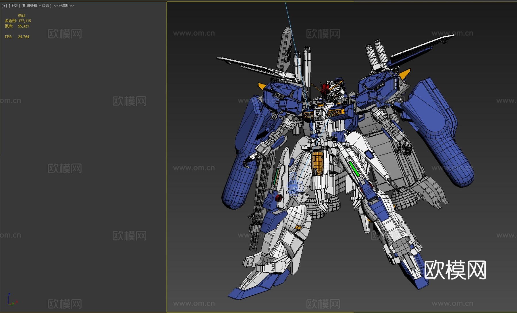 现代高达 高达模型 ex-s爱丽丝 机动战士高达 机器人3d模型