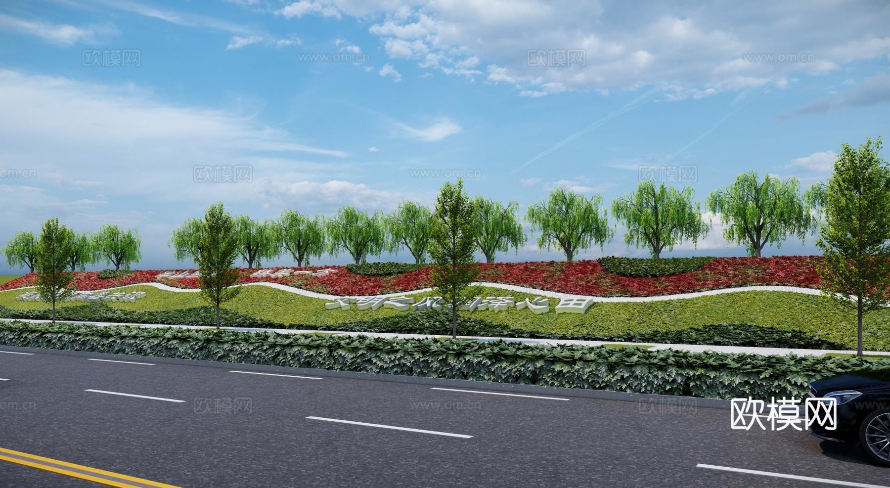现代道路护坡景观小品su模型下载