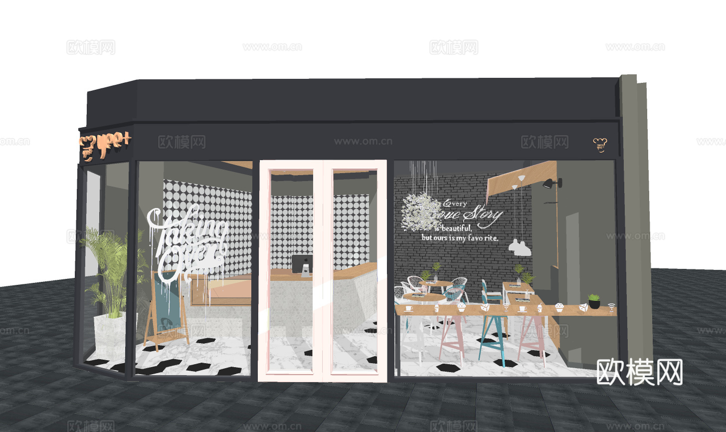 现代奶茶店su模型下载下载