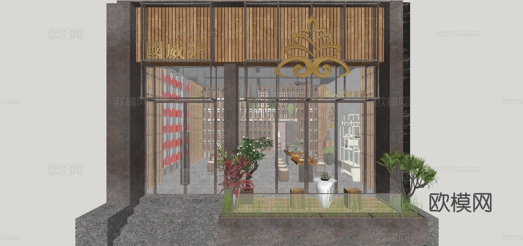 新中式烟酒茶专卖店su模型下载