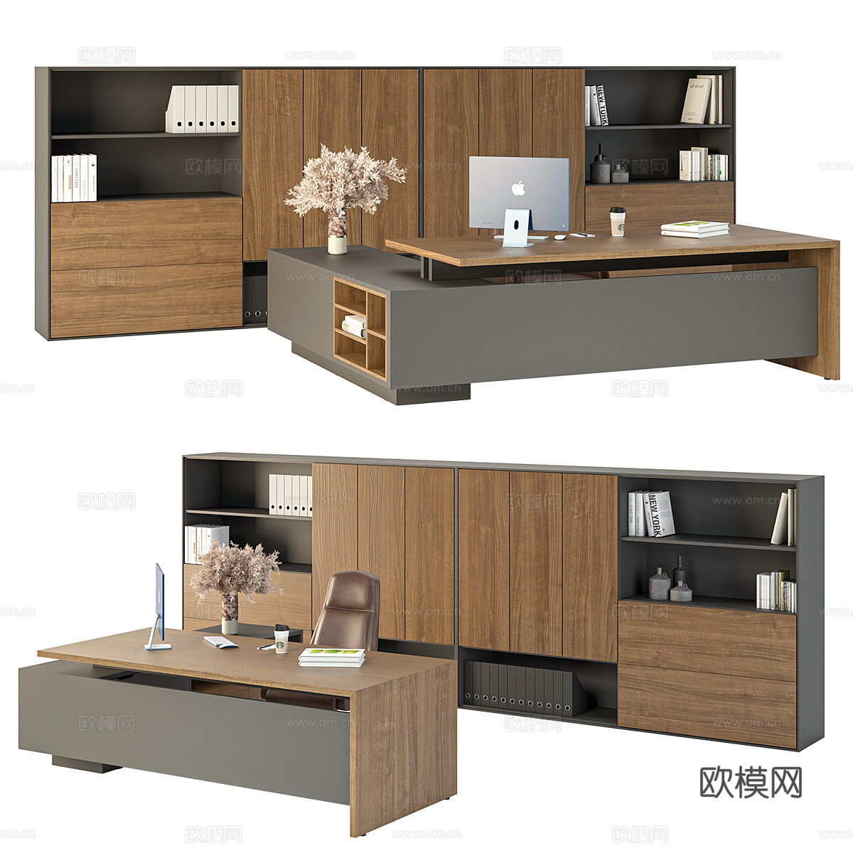 现代意式办公家具3d模型