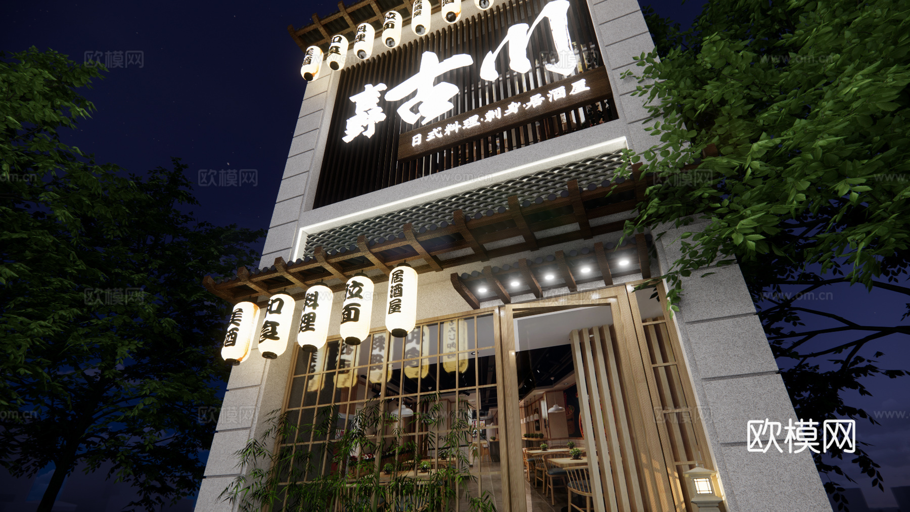 日式料理店门面门头su模型下载