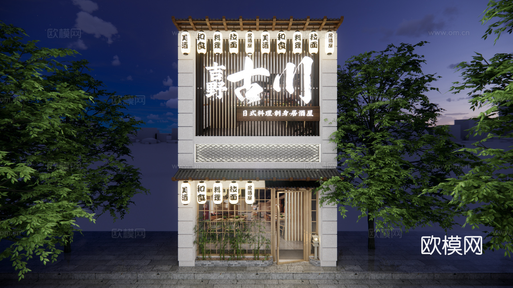 日式料理店门面门头su模型下载
