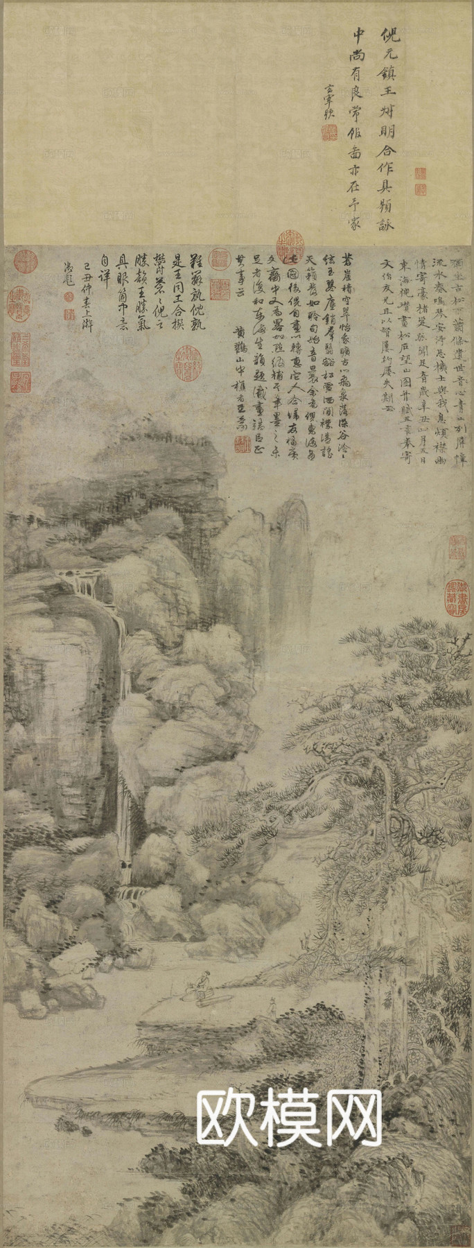 宋式古画