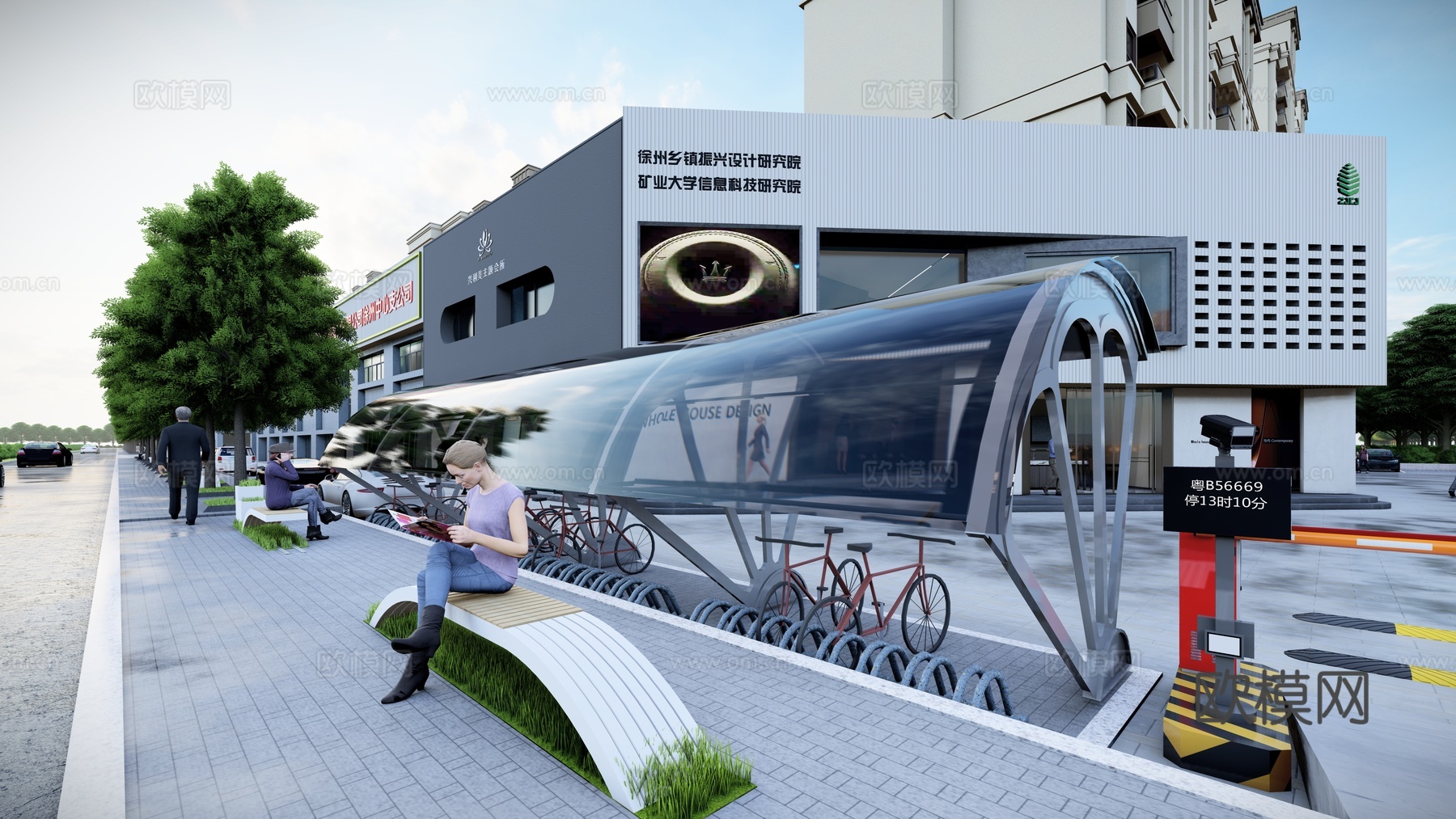 现代商业楼建筑外观su模型下载