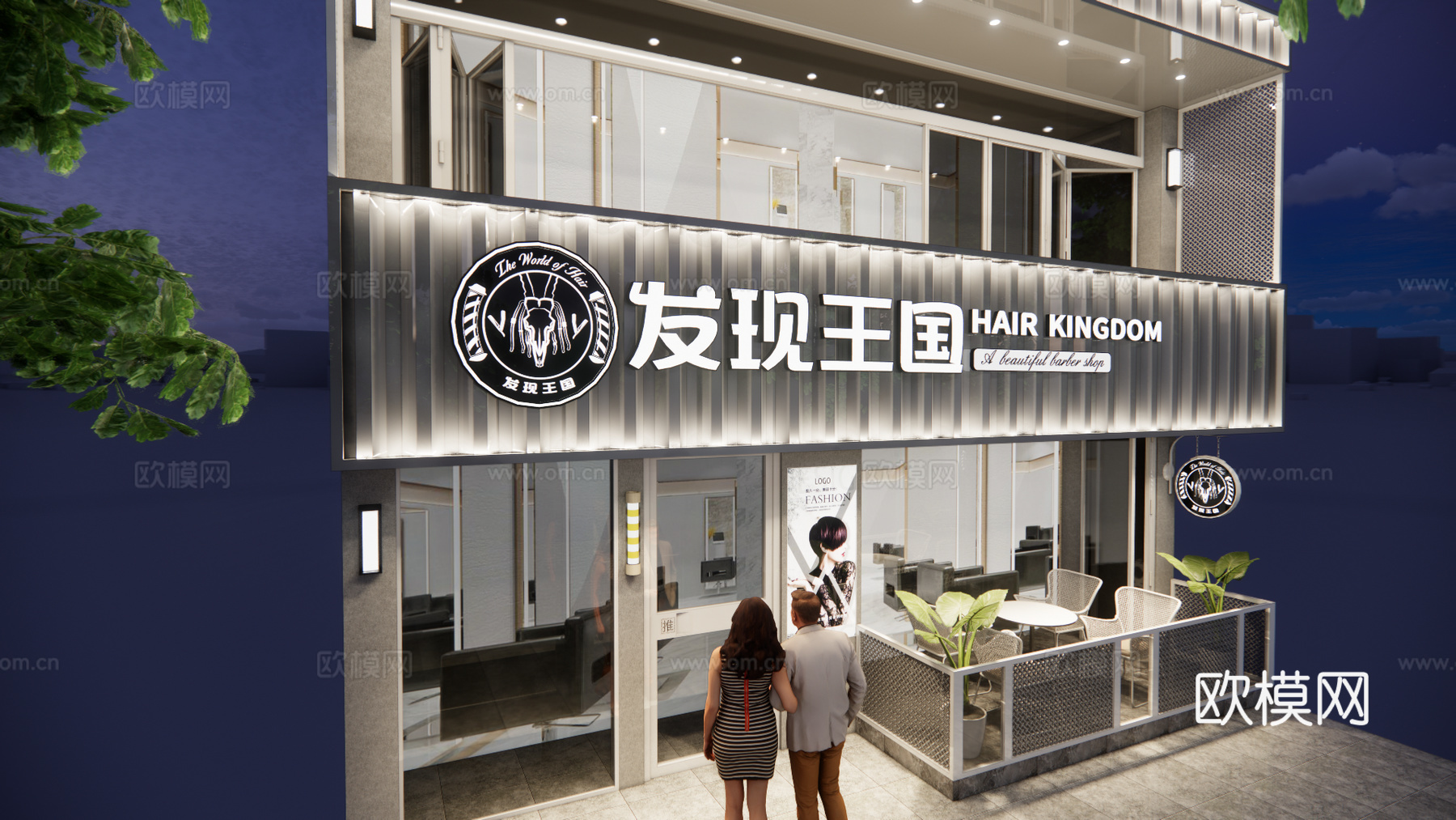 工业风烤肉店烧烤店门头su模型下载