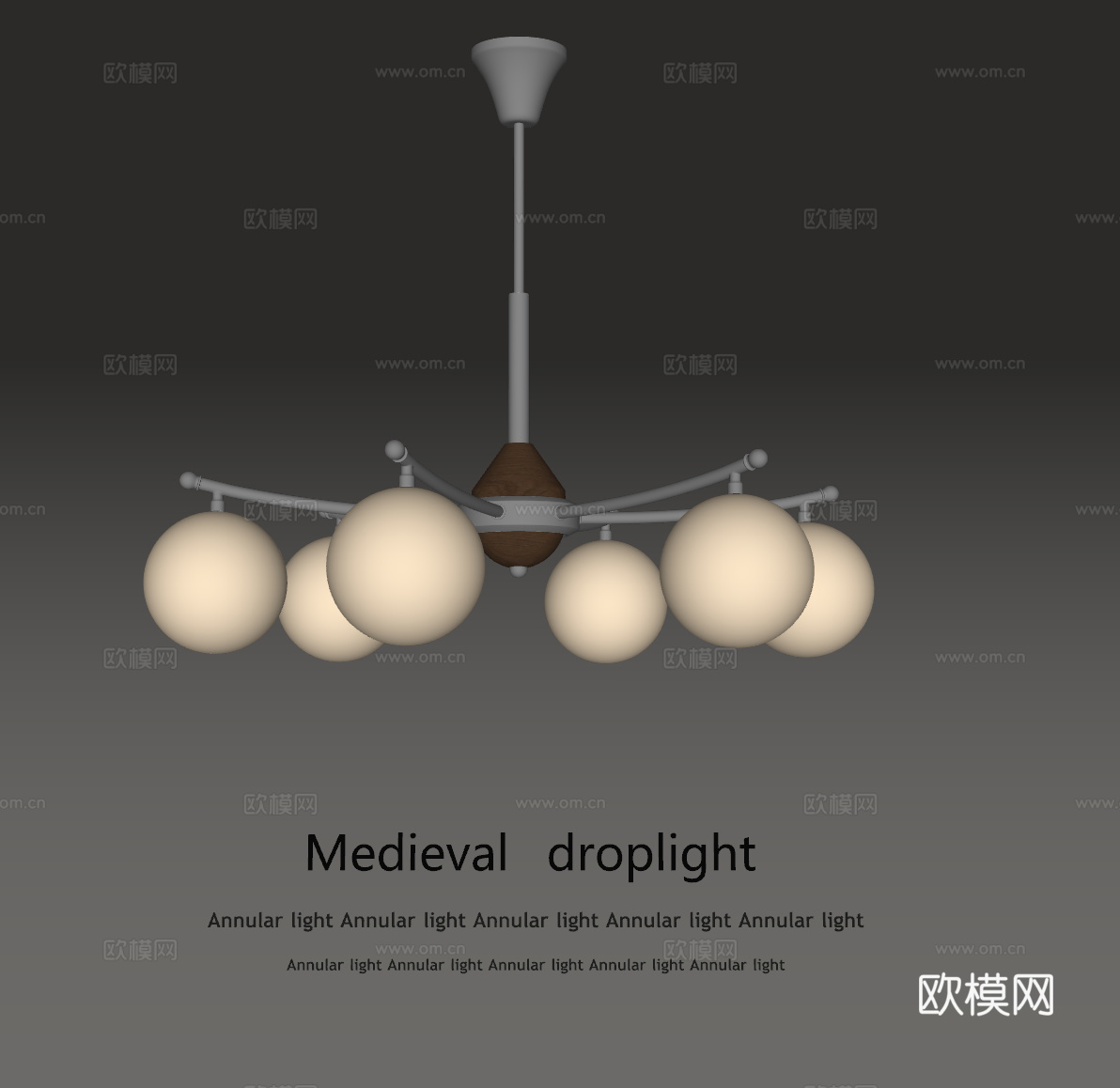 法式中古风吊灯su模型