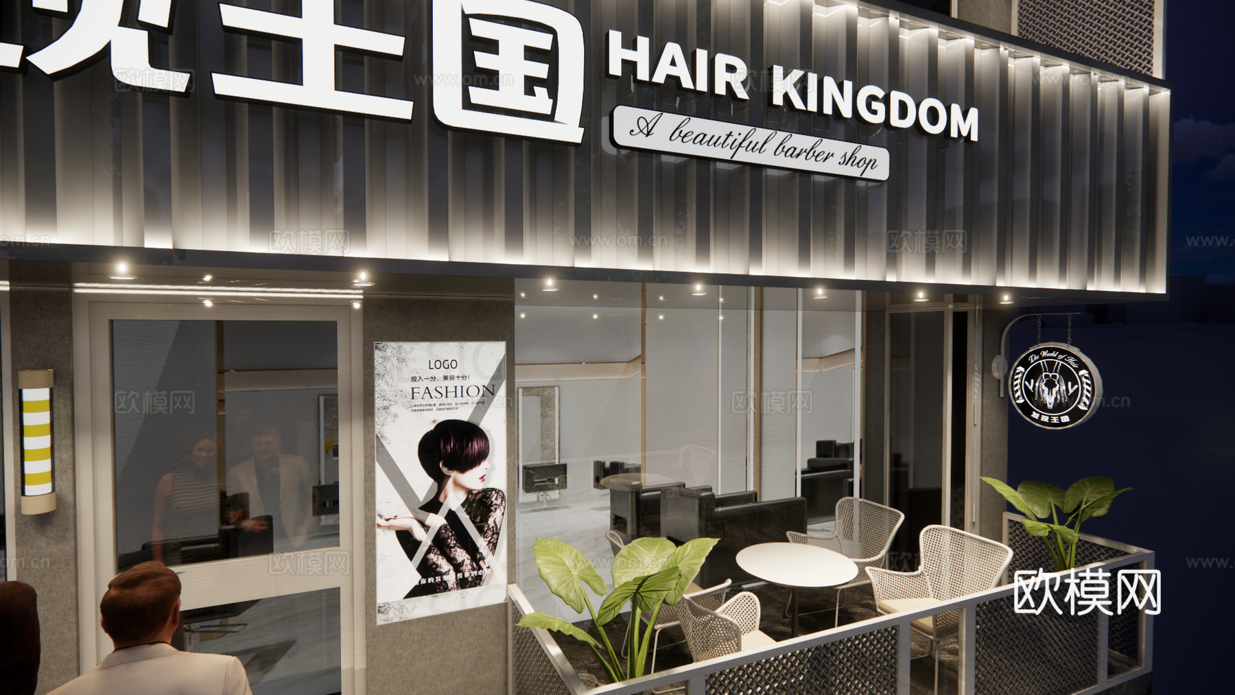 工业风烤肉店烧烤店门头su模型下载