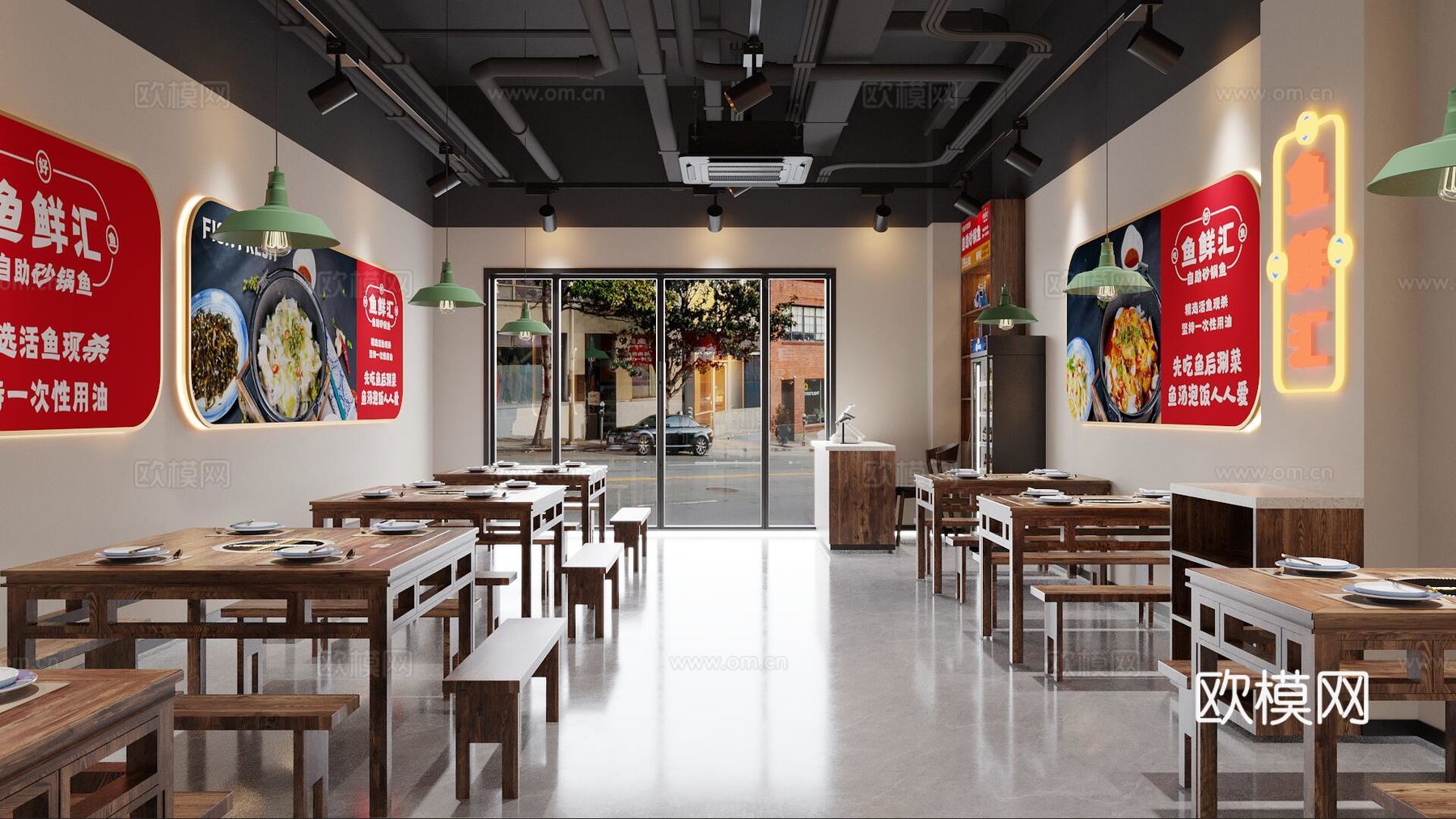 火锅店3d模型