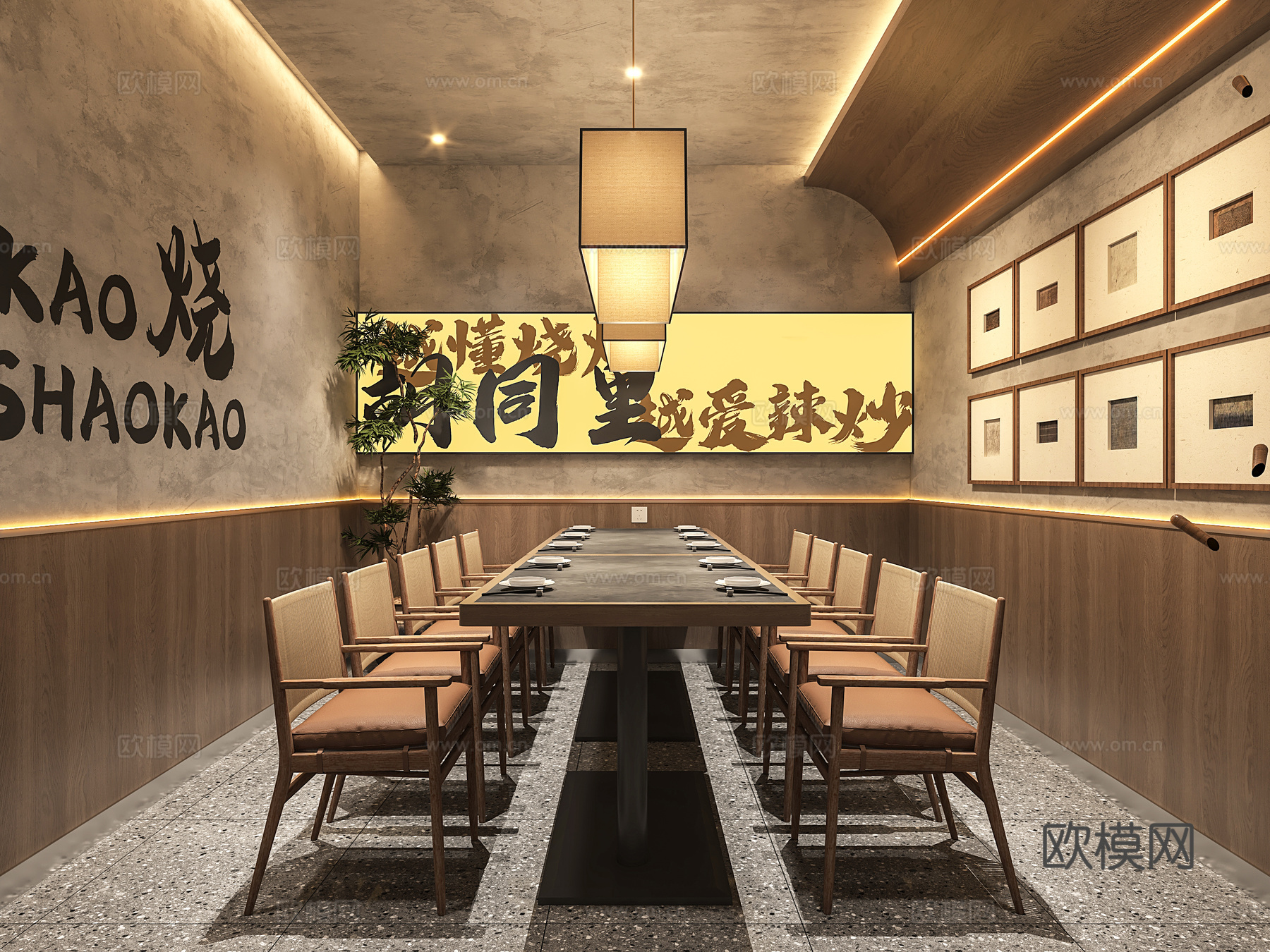 现代包房 现代包间 烧烤店包房 餐饮包房 烤肉店包房3d模型