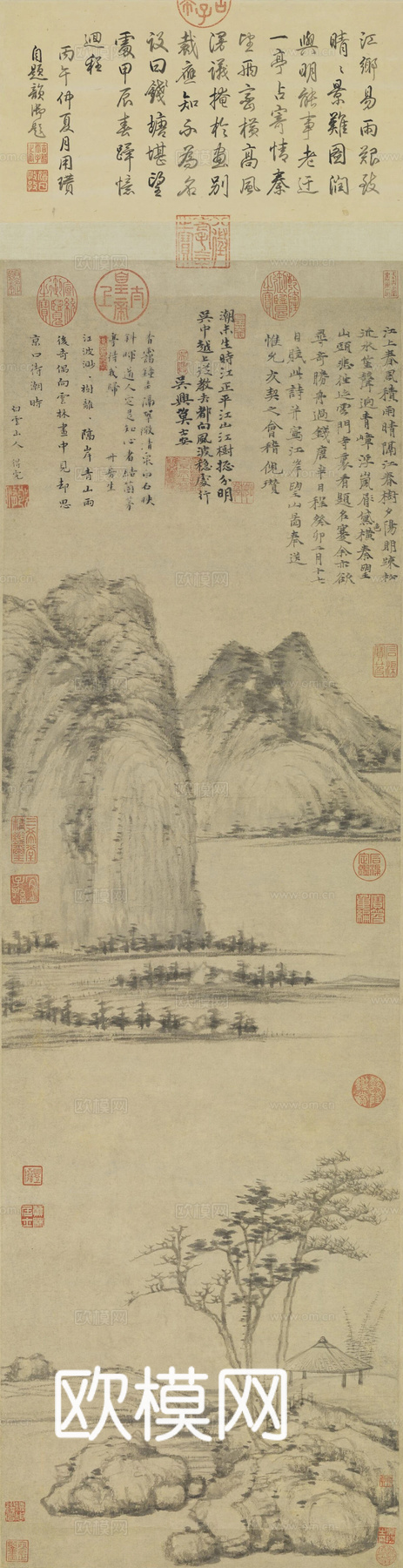 宋式古画