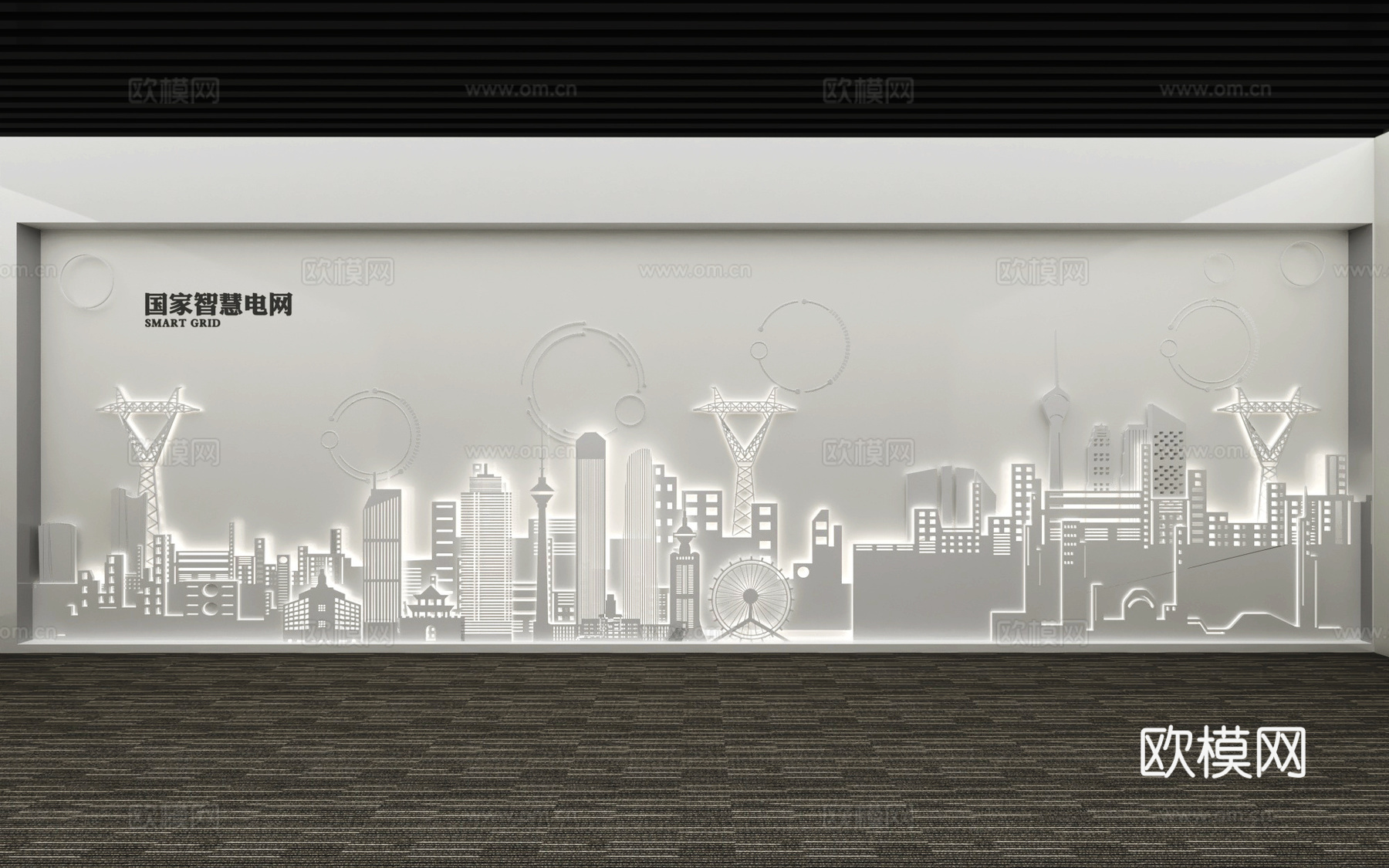 城市电网剪影3d模型
