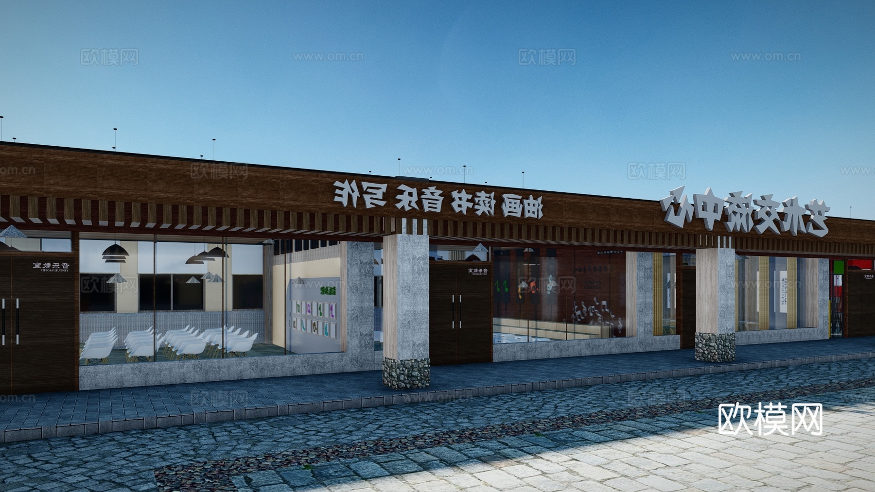 新中式书法国画培训教室su模型下载