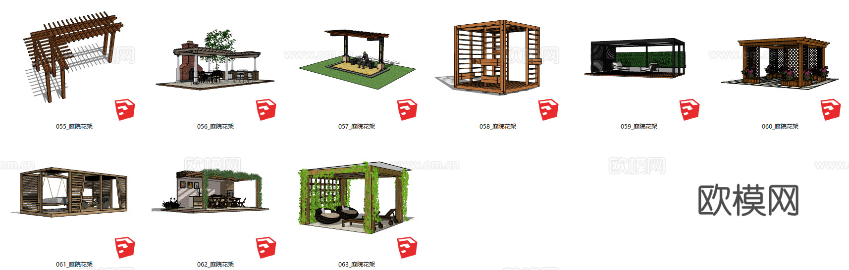 现代花架廊架景观小品su模型下载