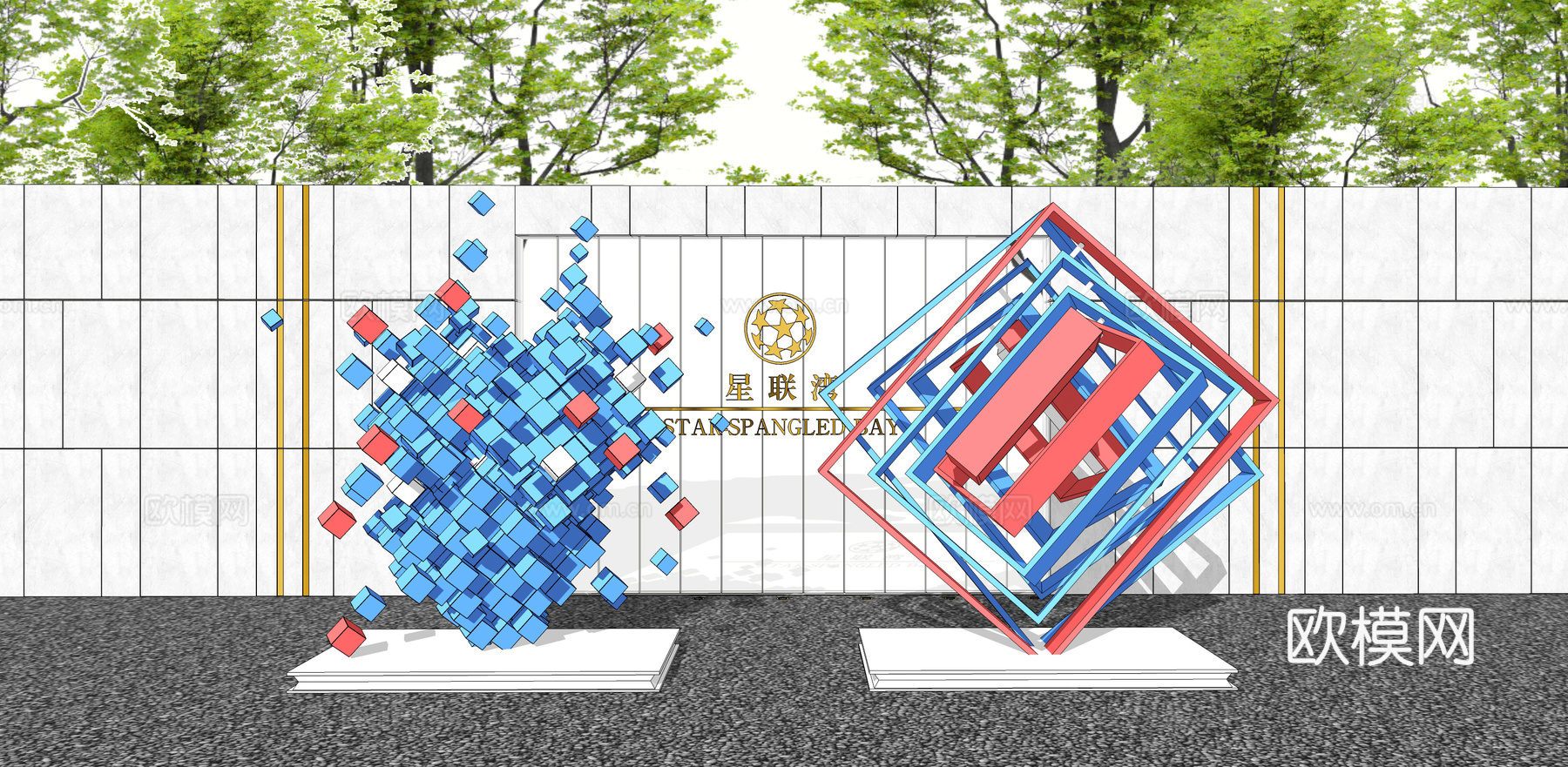 现代方块雕塑景观小品su模型下载
