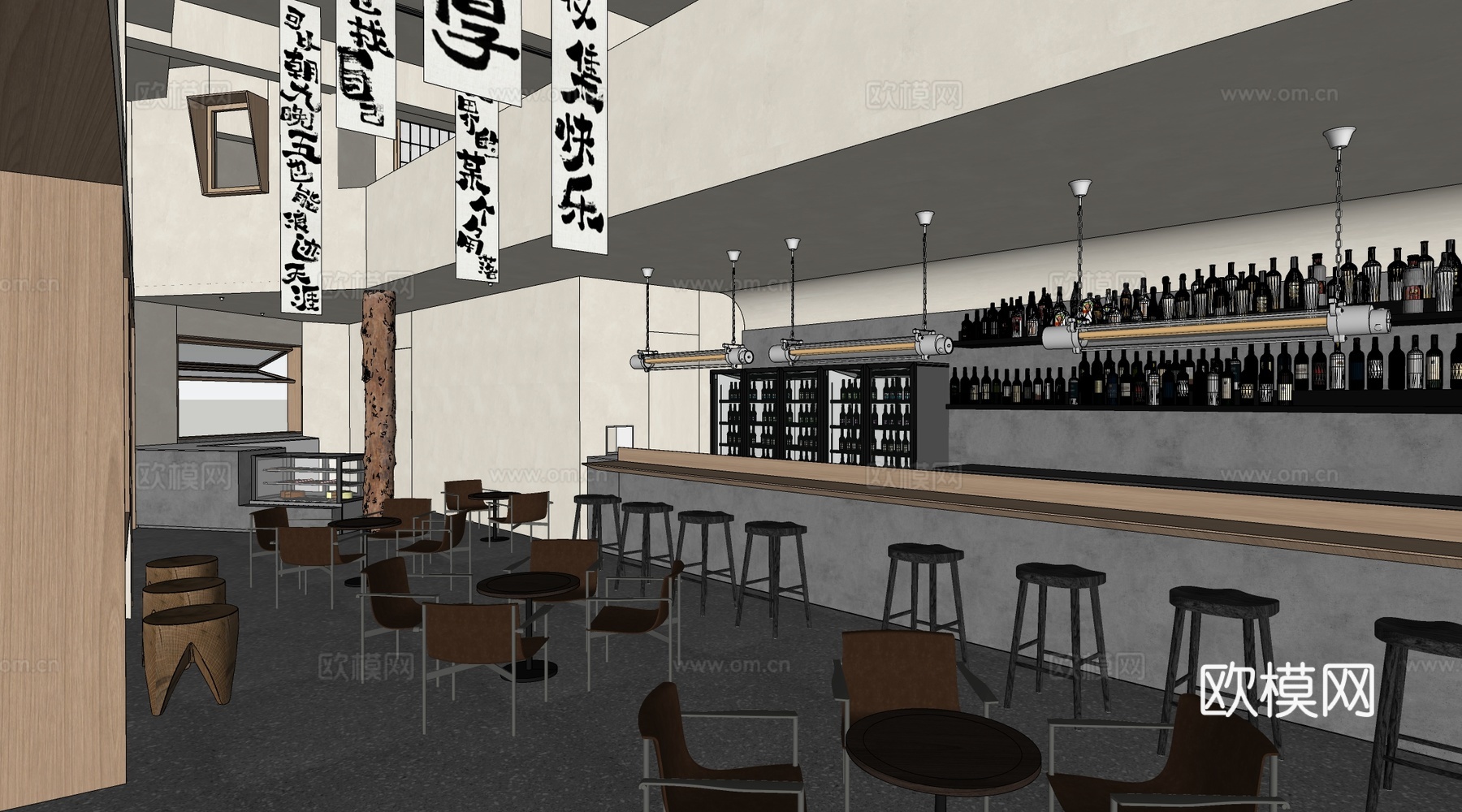 现代小酒馆 咖啡厅 甜品店 奶茶店su模型