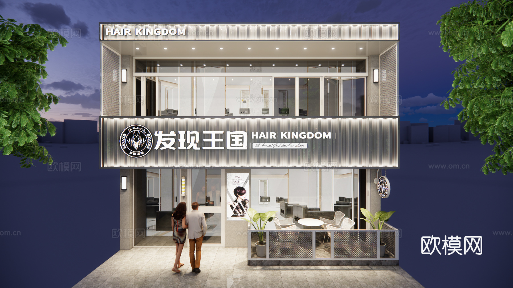工业风烤肉店烧烤店门头su模型下载