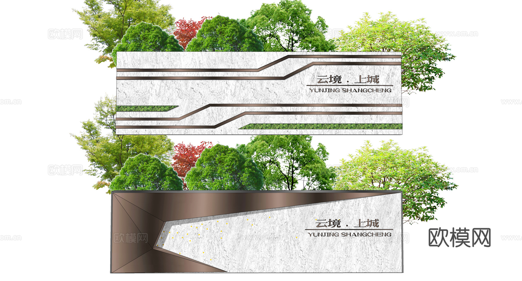 现代住宅小区景墙围墙su模型下载
