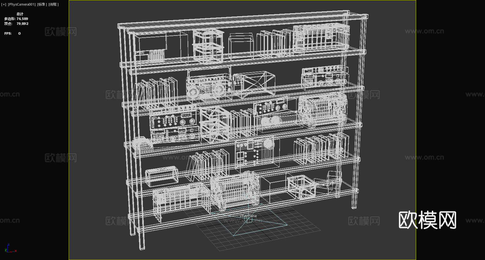 置物架 货架 储物架 多层置物架3d模型