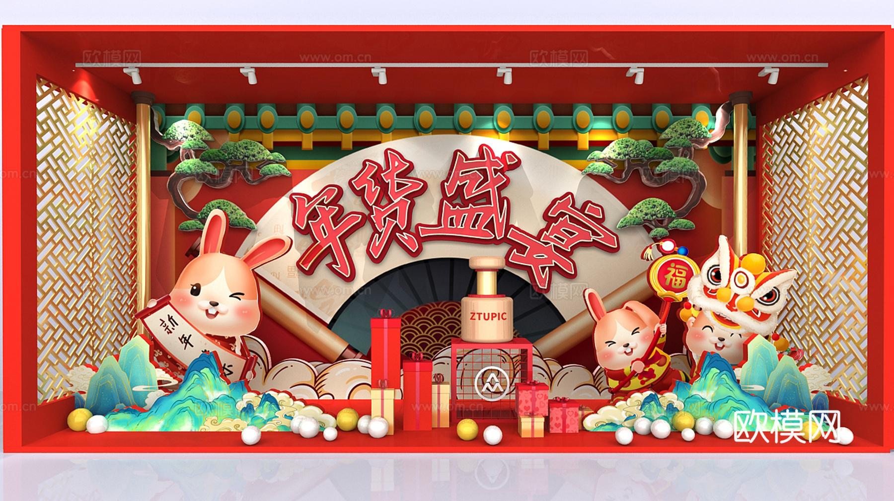 现代兔年春节美陈su模型下载