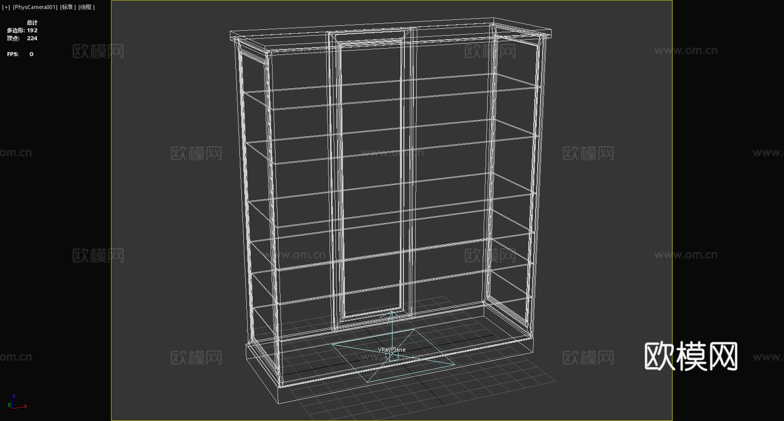 展示柜 展架 落地柜 置物柜3d模型