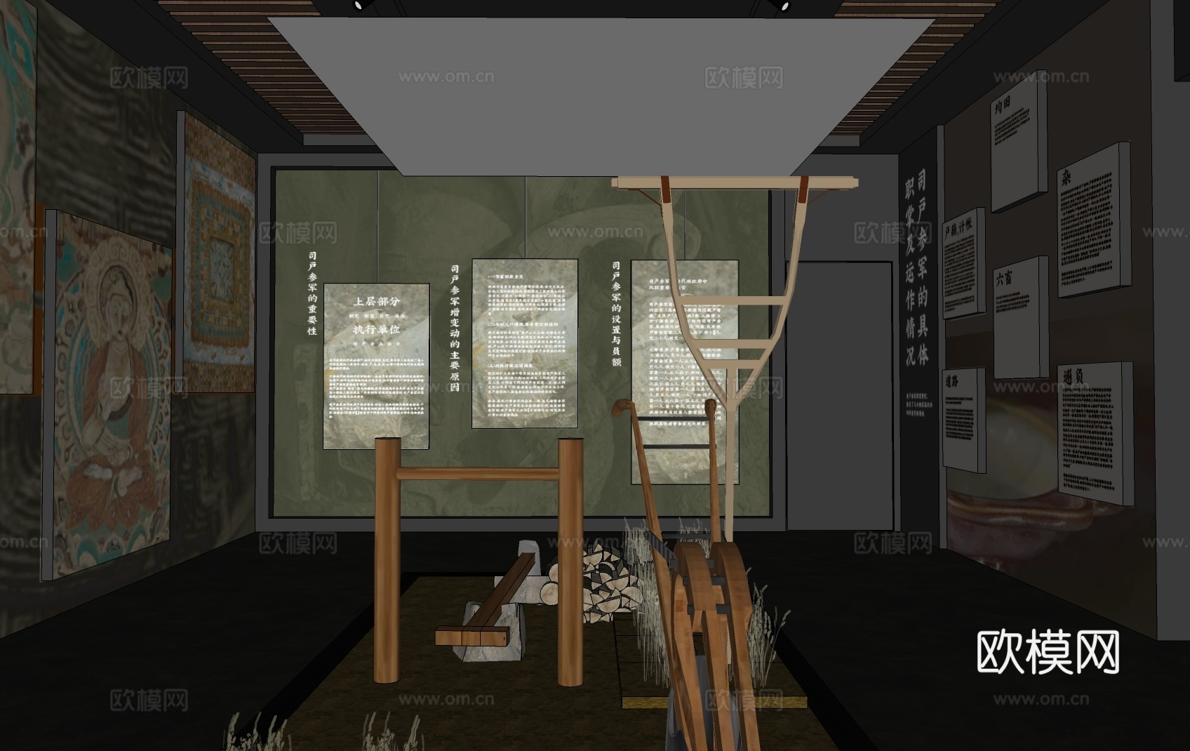 现代博物馆su模型下载下载（渲染图2）