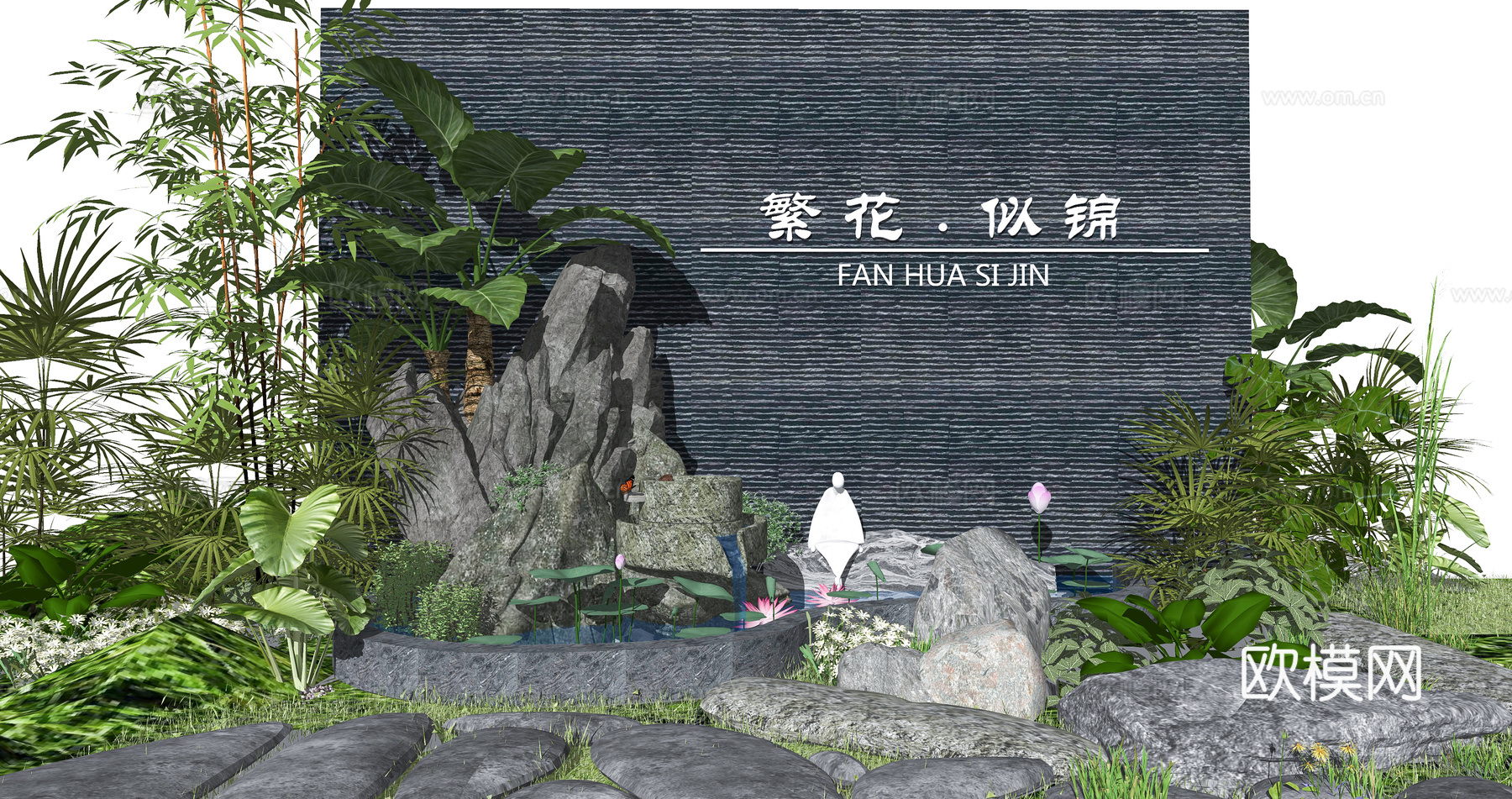 新中式假山水景小品su模型下载