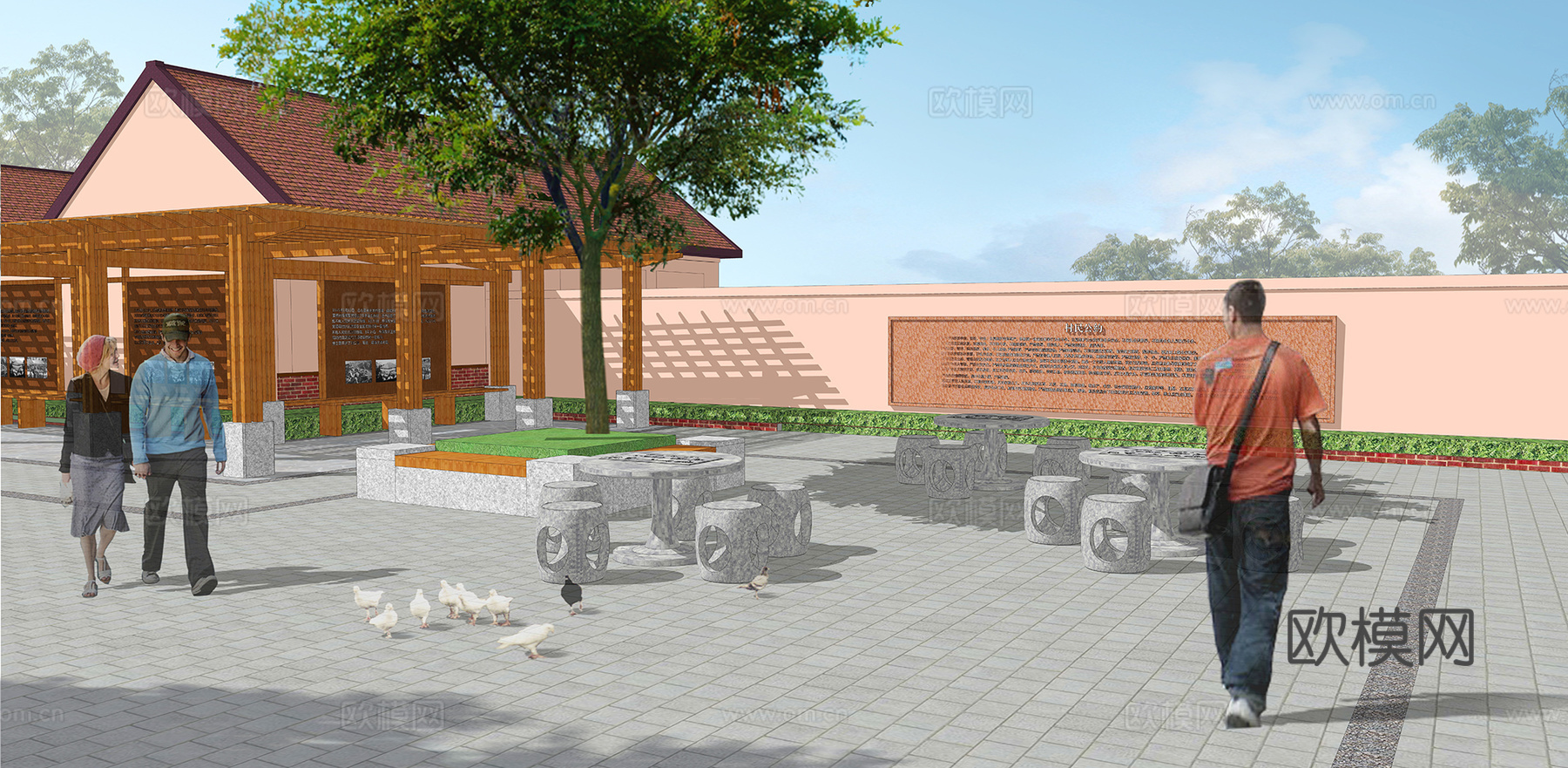 新中式乡村村委建筑外观su模型下载