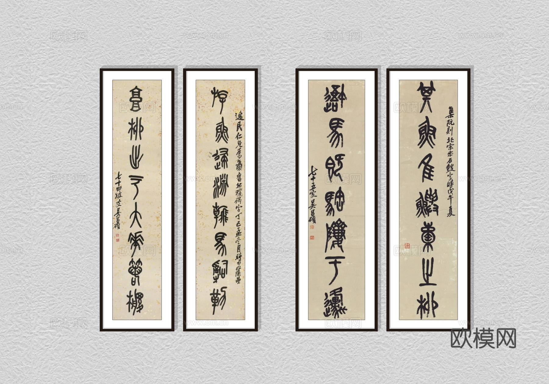 新中式字画装饰画su模型下载