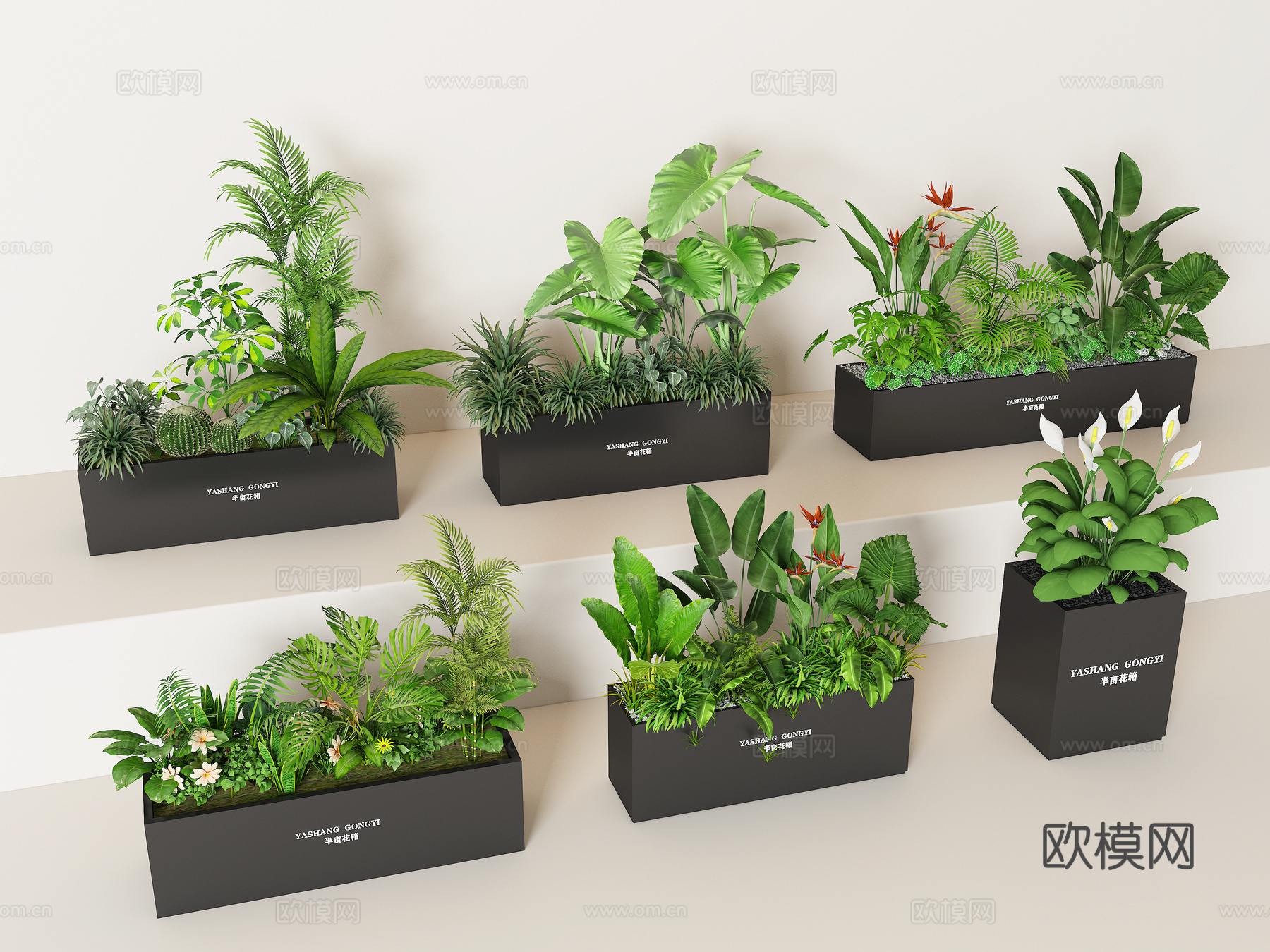 现代绿植花箱3d模型