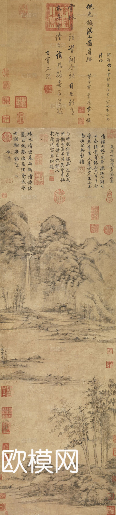 宋式古画