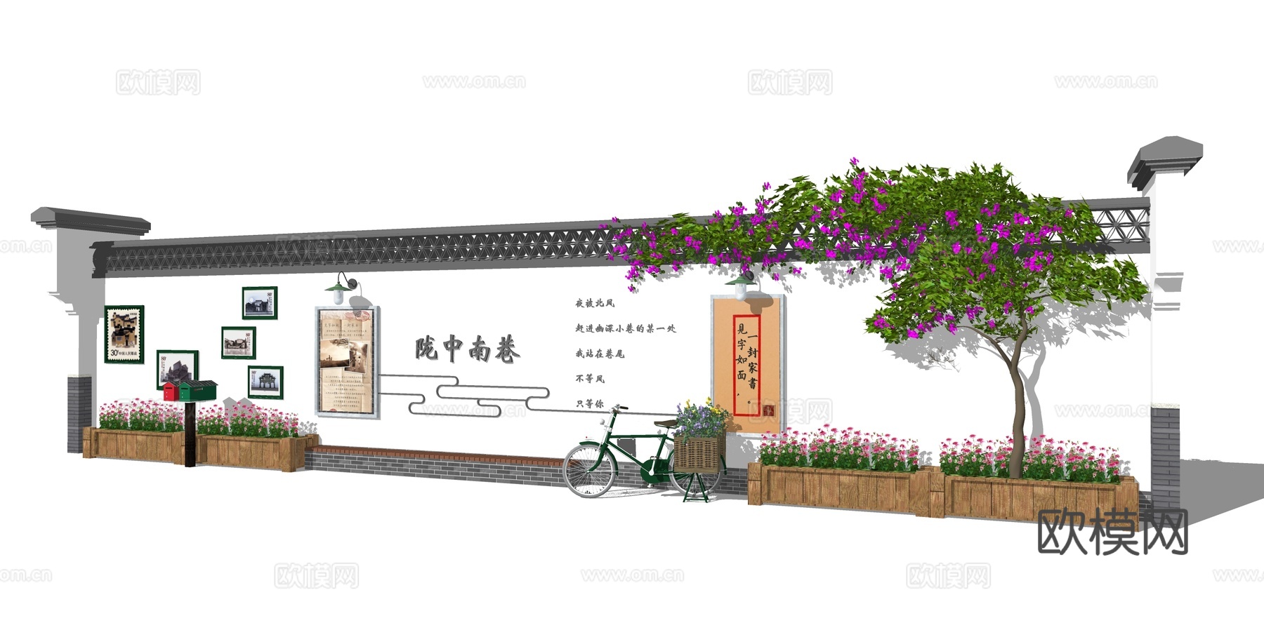 新中式景观墙su模型下载