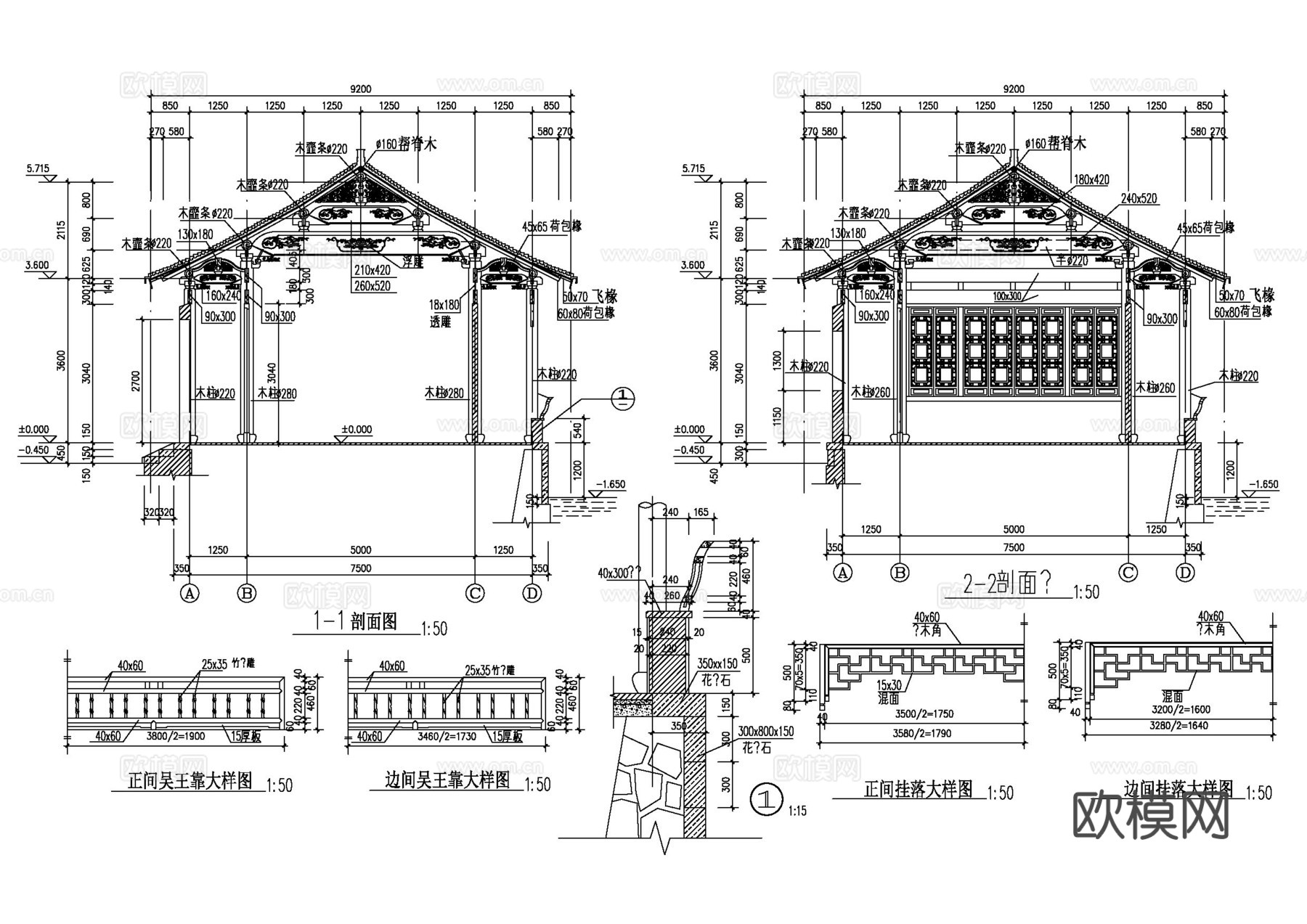 仿古建筑之镜心卢cad施工图