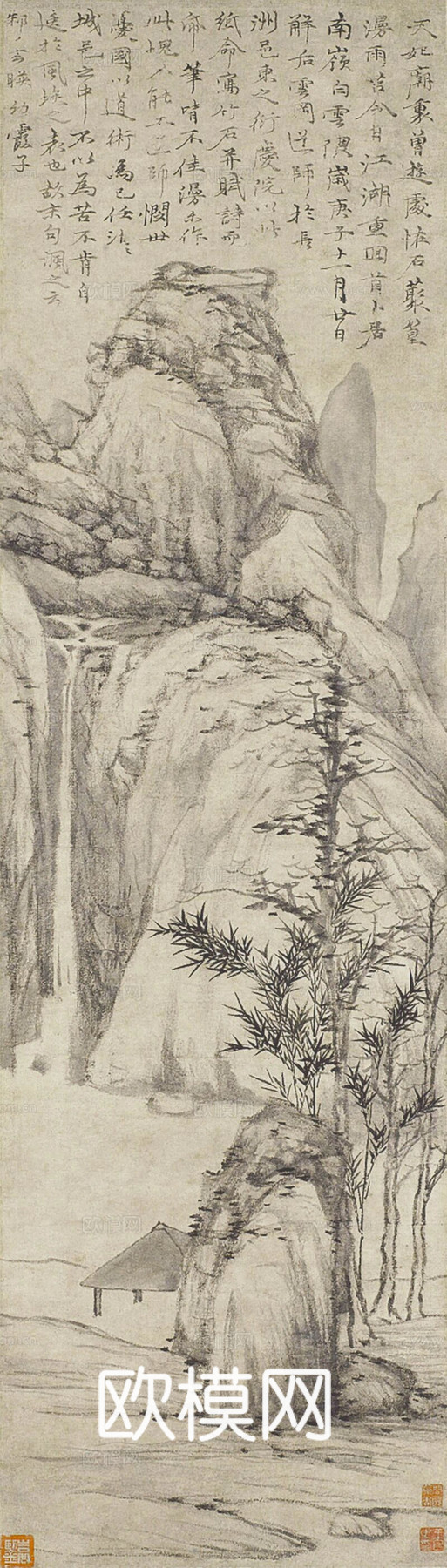 宋式古画