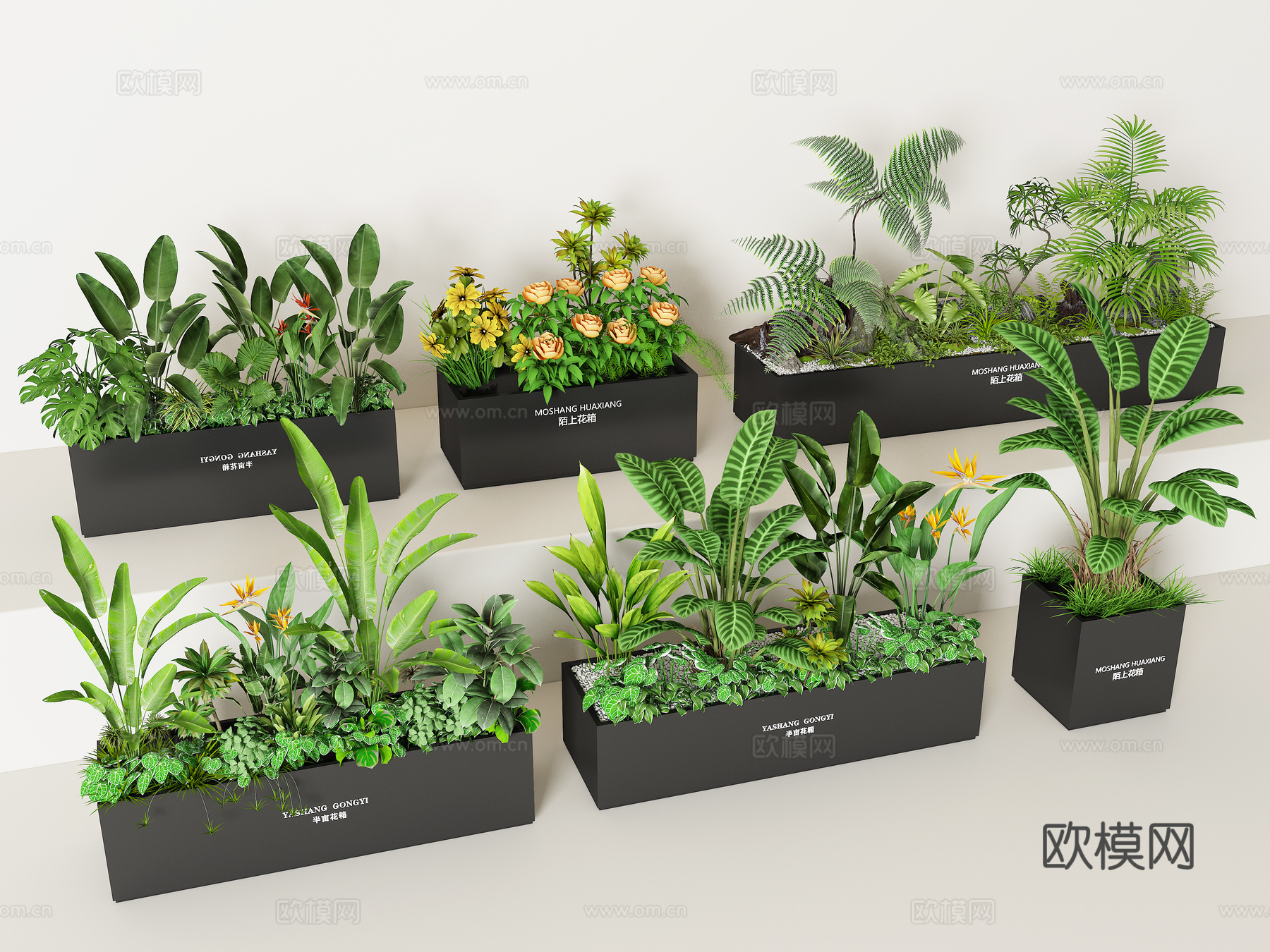 现代绿植花箱3d模型