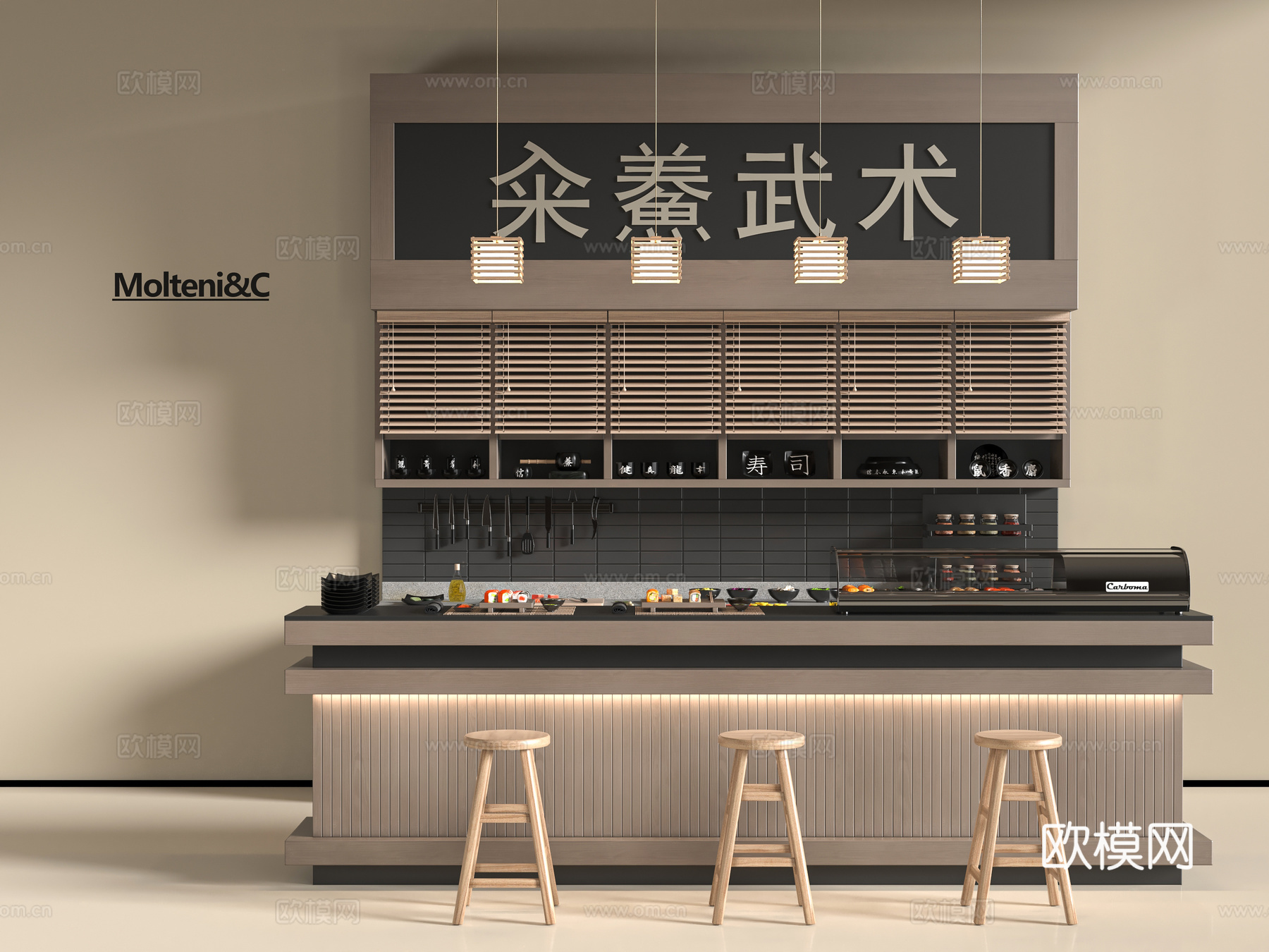 现代寿司店3d模型