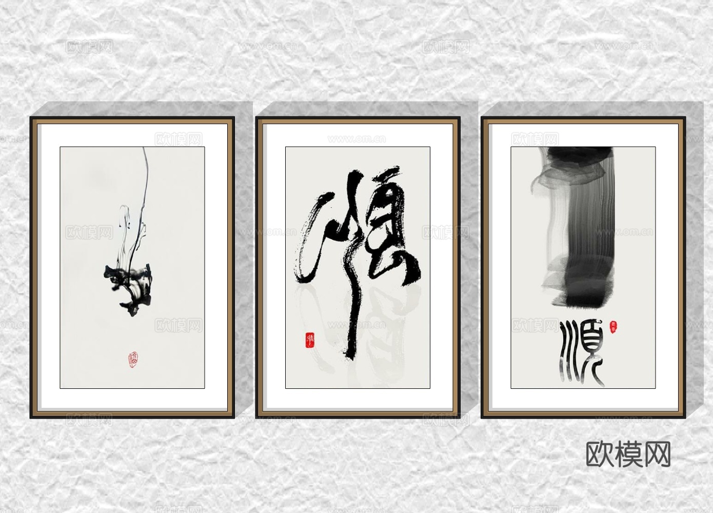 新中式装饰画挂画su模型下载