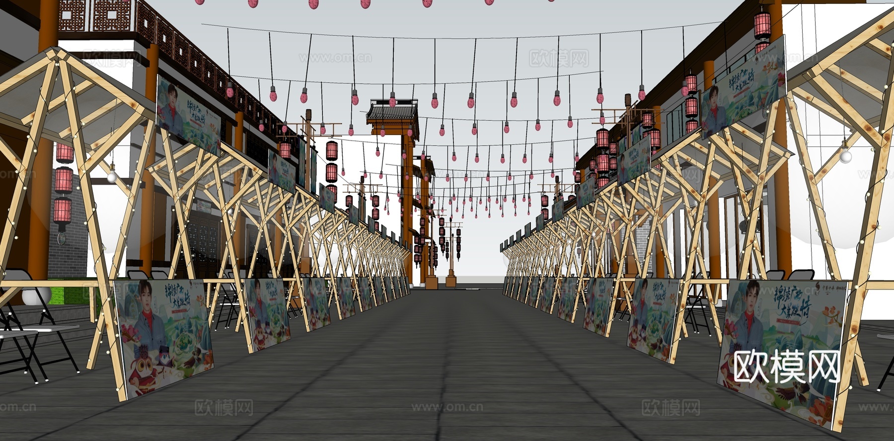 现代市集商业街su模型下载