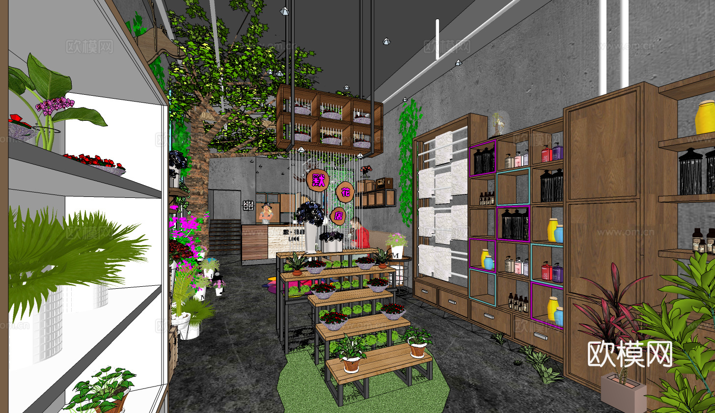 现代花店su模型下载