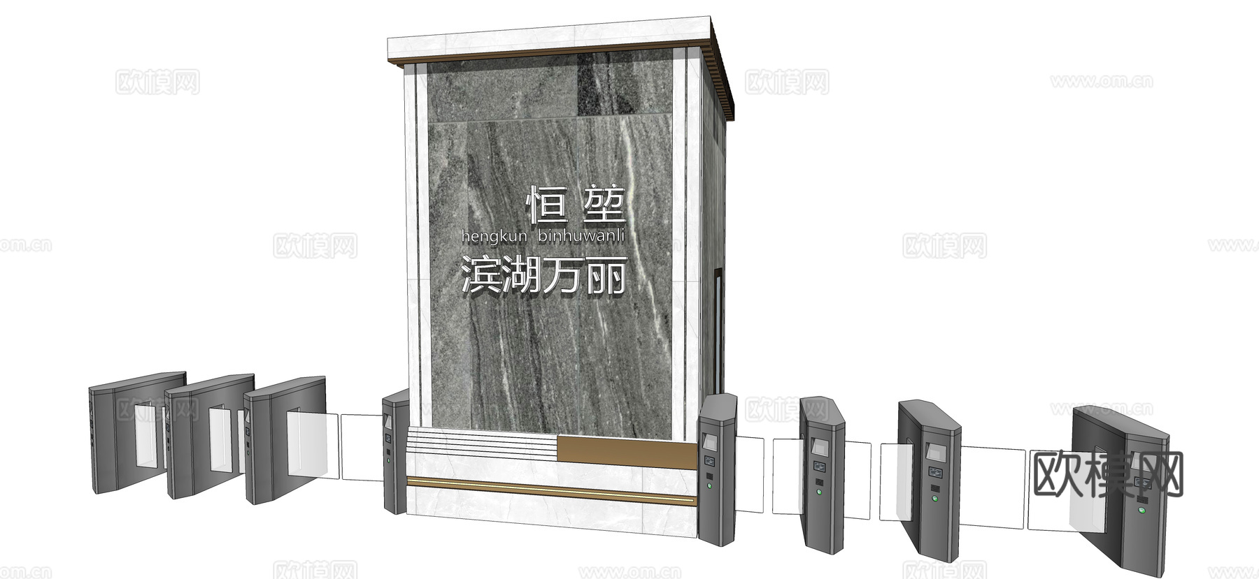 现代闸门su模型下载