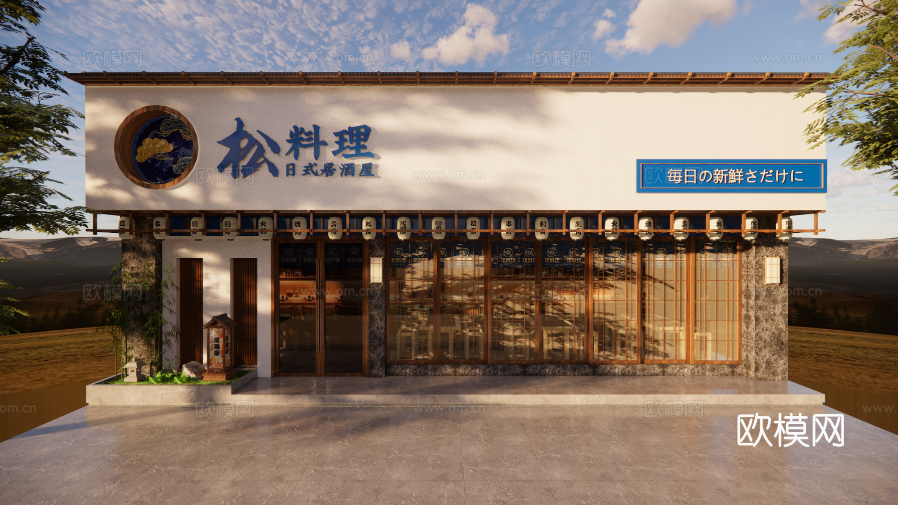 日式料理店门头su模型下载