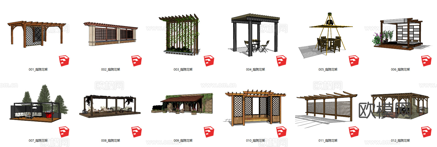 现代花架廊架景观小品su模型下载