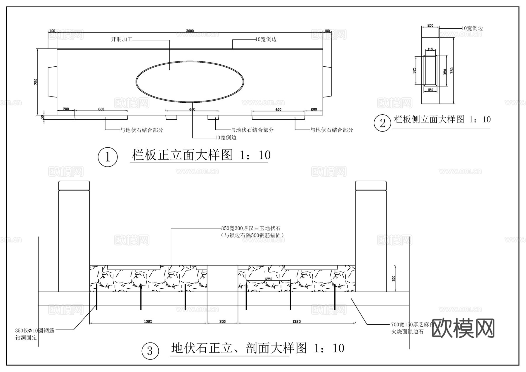 现代石桥cad施工图
