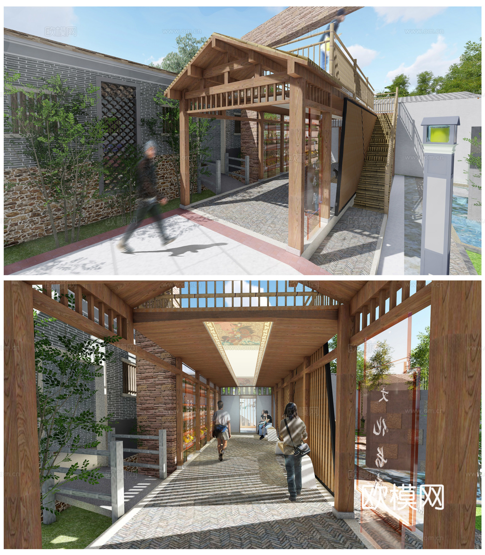 现代文化纪念馆建筑外观su模型下载