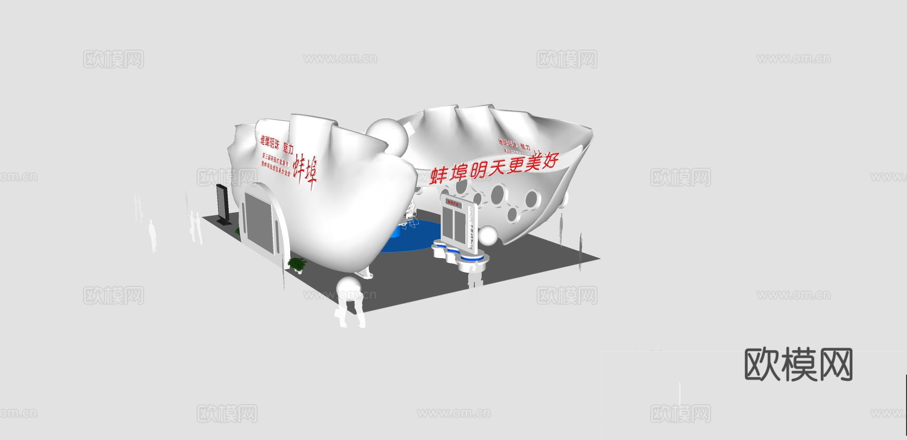 现代商业展厅su模型下载