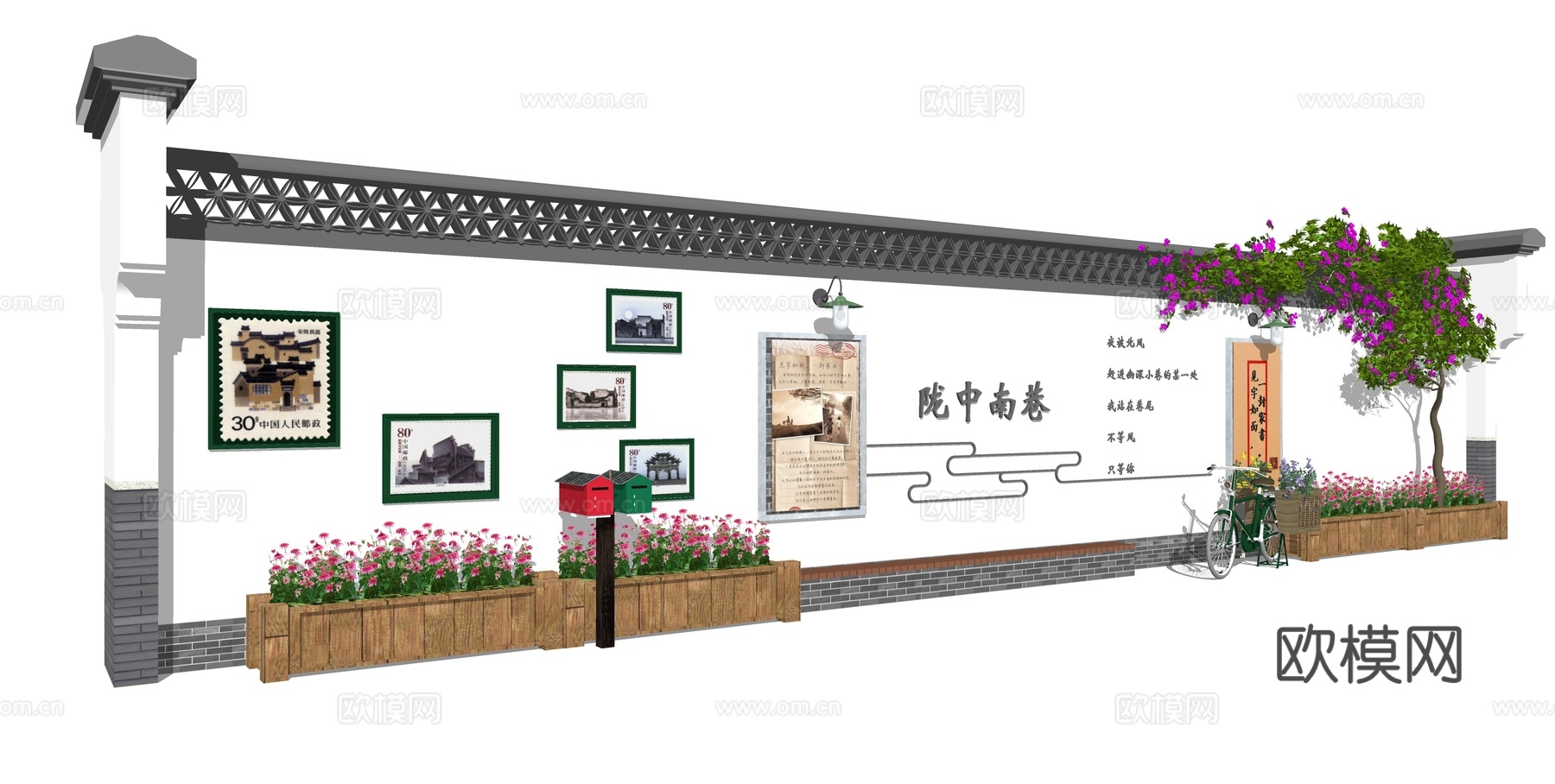 新中式景观墙su模型下载