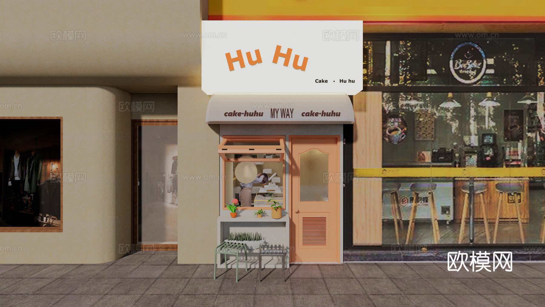 现代甜品店蛋糕店门面门头su模型下载