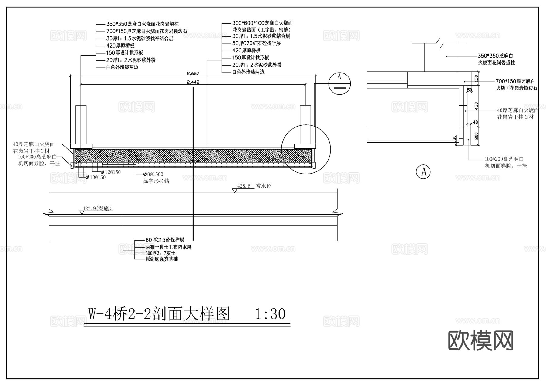 现代石桥cad施工图