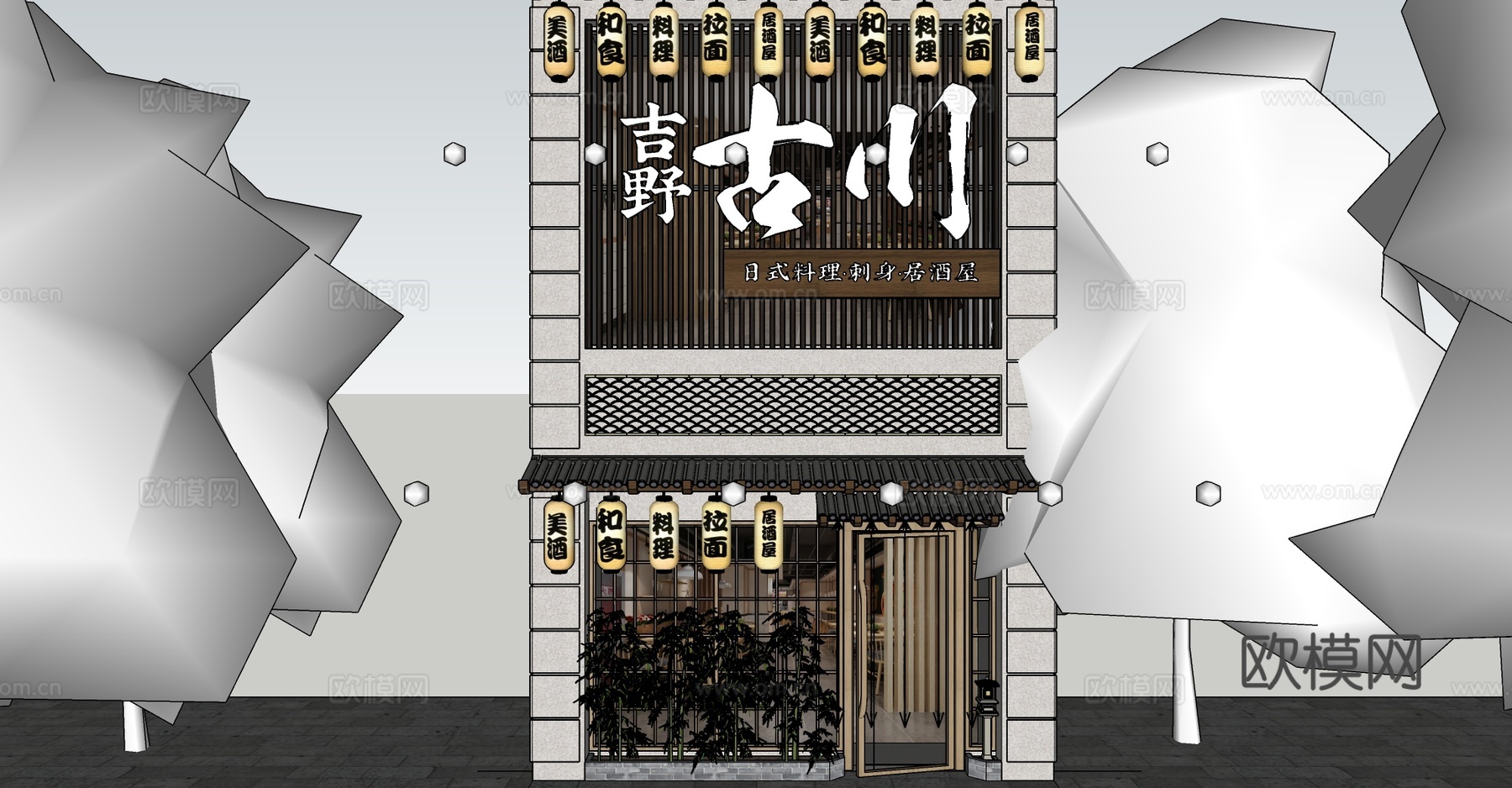 日式料理店门面门头su模型下载